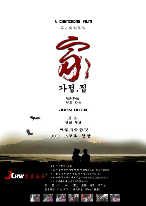 上海大学学历认证办理